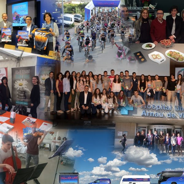 2017 Un año para recordar